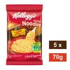 Picture of KELLOGG'S 2 MINUTE NOODLES 5 PACK - DURBAN CURRY 5x70g
