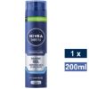Picture of NIVEA SHAVING GEL MEN - PROTECT & CARE 200ml