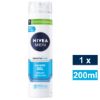 Picture of NIVEA SHAVING GEL MEN - SENSITIVE COOLING 200ml 