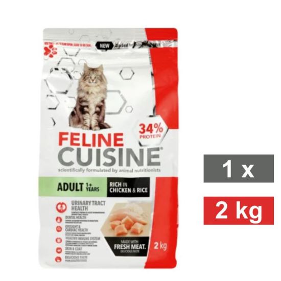 Picture of FELINE CUISINE DRY CAT FOOD - CHICKEN 2kg