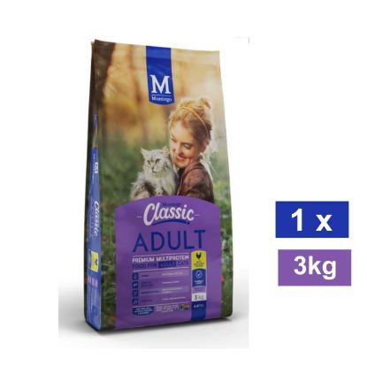 Picture of MONTEGO CLASSIC ADULT CAT FOOD CHICKEN 3KG