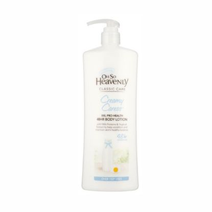 Picture of OH SO HEAVENLY CLASSIC CARE CREAMY CARESS BODY LOTION 1L 
