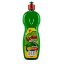 Picture of SPOTLESS DISHWASHING LIQUID - LEMON 750ml