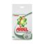 Picture of ARIEL REGULAR AUTO WASHING POWDER 9KG 