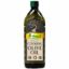 Picture of B-WELL HIGH HEAT COOKING OLIVE OIL 1L