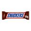 Picture of SNICKERS ORIGINAL CHOCOLATE BAR 50g 