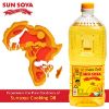 Picture of SUN SOYA COOKING OIL 2L