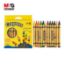 Picture of M&G 12 COLORS SMALL CRAYONS