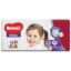 Picture of HUGGIES PANTS JUMBO PACK SIZE 5, 1x44