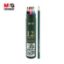 Picture of M&G WOODEN PENCILS 12 COLOUR 