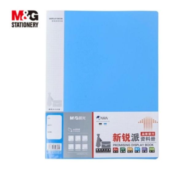 Picture of M&G 40 POCKETS BLUE DISPLAY BOOK   