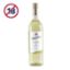 Picture of NEDERBURG FOUNDATION LYRIC WINE 750ML 
