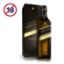 Picture of JOHNNIE WALKER DOUBLE BLACK WHISKY 750ML