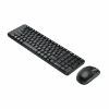 Picture of LOGITECH WIRELESS KEYBOARD AND MOUSE SET