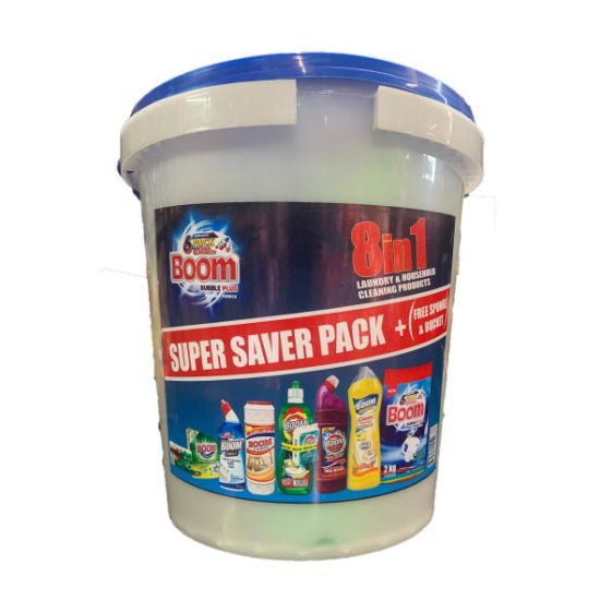 Picture of BOOM 8-IN-1 HOUSEHOLD HAMPER BUCKET 