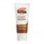Picture of PALMERS COCONUT OIL FORMULA COCONUT HYDRATE HAND CREAM 96g 