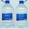 Picture of OASIS PURIFIED WATER 5L