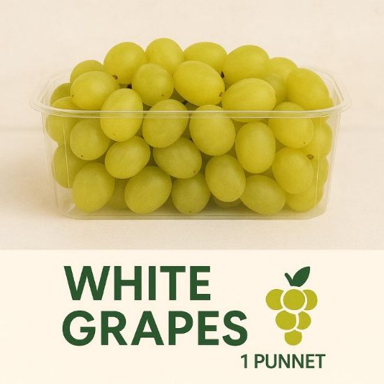 Picture of WHITE GRAPES PUNNET