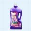 Picture of  ALOHA FANTASY LAVENDER FABRIC CONDITIONER 2L 