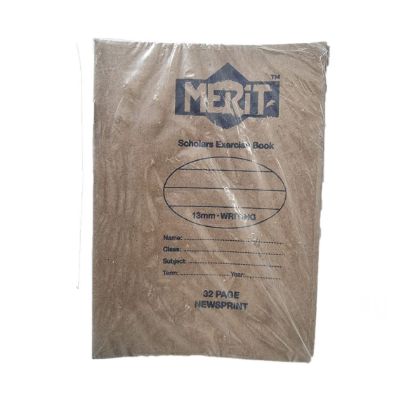 Picture of A5 18MM WRITING EXERCISE BOOK x10