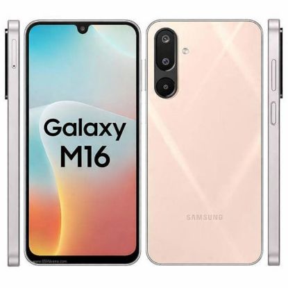 Picture of SAMSUNG GALAXY M16 128GB - 6GB RAM