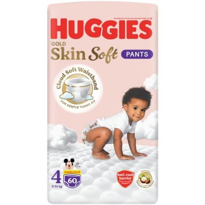 Picture of HUGGIES GOLD PANTS JUMBO PACK SIZE 4, 1x60