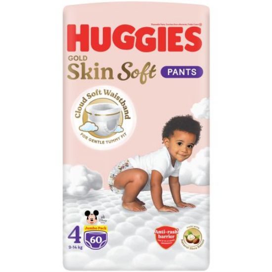 Picture of HUGGIES GOLD PANTS JUMBO PACK SIZE 4, 1x60