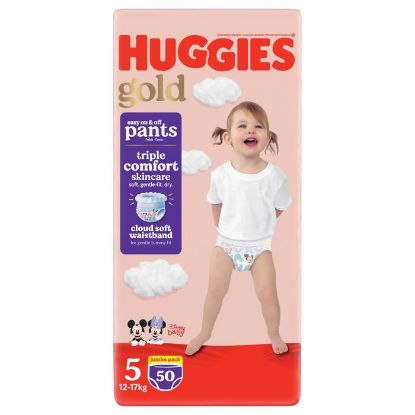Picture of HUGGIES GOLD PANTS JUMBO PACK SIZE 5, 1x50
