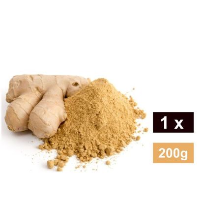 Picture of CATERWISE GINGER POWDER 200g