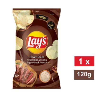 Picture of LAY'S ARGENTINIAN CREAMY PEPPER STEAK FLAVOURED POTATO CHIPS 120g