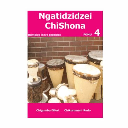 Picture of NGATIDZIDZEI SHONA FORM 4 LEARNER'S BOOK  