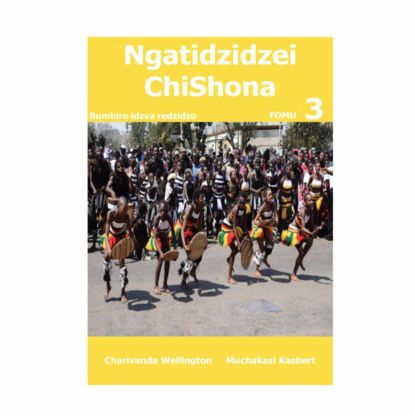 Picture of NGATIDZIDZEI SHONA FORM 3 LEARNER'S BOOK 