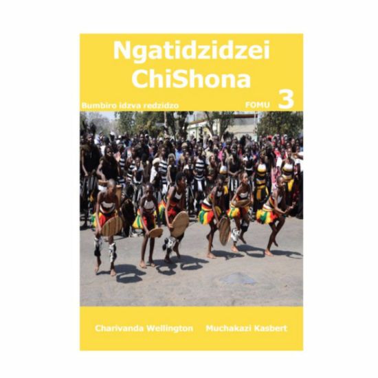 Picture of NGATIDZIDZEI SHONA FORM 3 LEARNER'S BOOK 