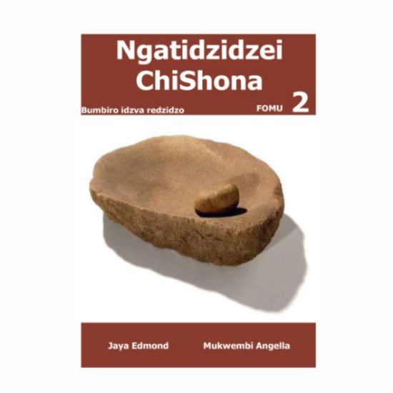 Picture of NGATIDZIDZEI SHONA FORM 2 LEARNER'S BOOK 