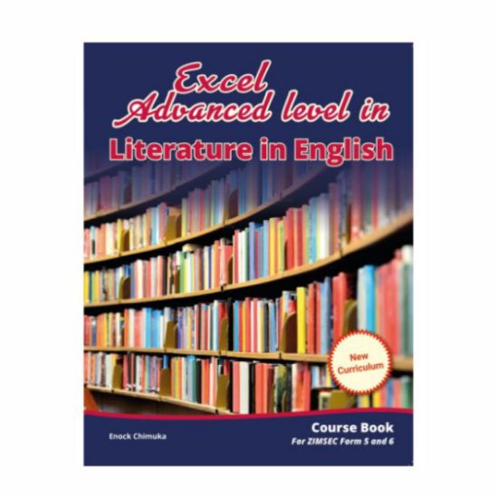 Picture of EXCEL ADVANCED LEVEL IN LITERATURE IN ENGLISH CB