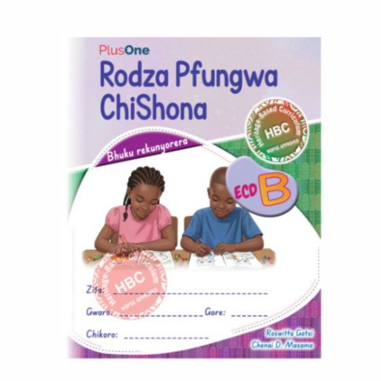 Picture of PLUS ONE HBC RODZA PGUNGWA CHISHONA ECD B WORKBOOK 